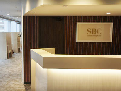 湘南美容外科クリニック静岡院のトップ写真