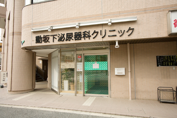 イメージ１