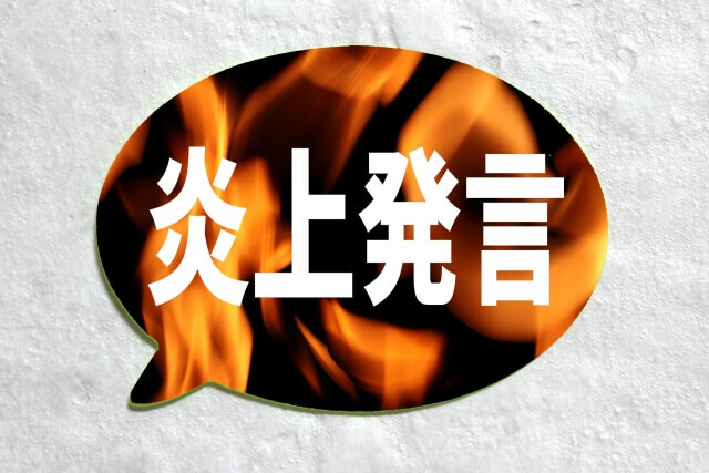 幸せおじさん2022_11_28