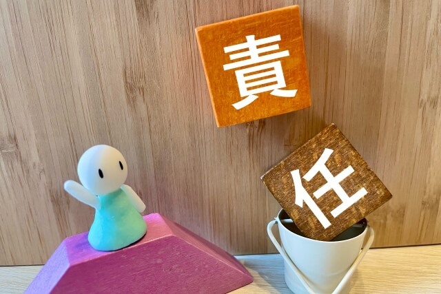 俺活入門２０２３０４０７