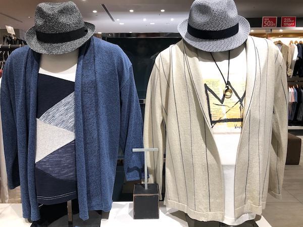 モテる男の１万円服装術２０２００７２２／ニットカーディガン