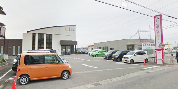 えりこ皮ふ科クリニック