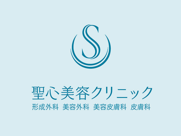 聖心美容クリニック札幌