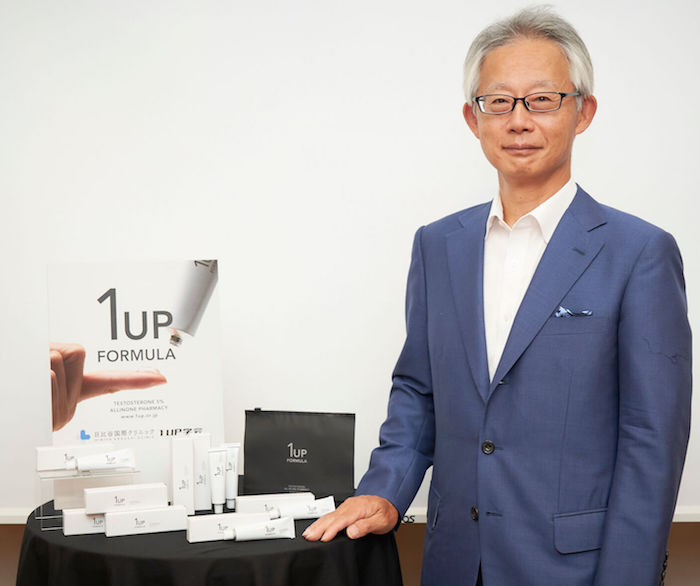 堀江メソッド筋トレ２０２２０８１７／1UPフォーミュラ