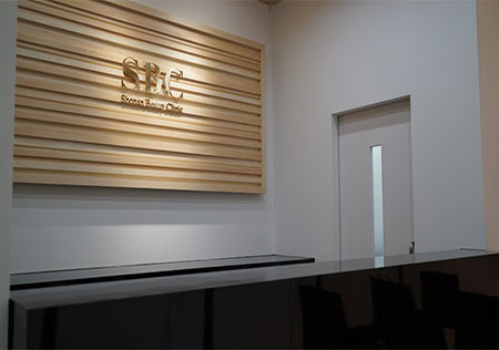 湘南美容外科鹿児島院　内観