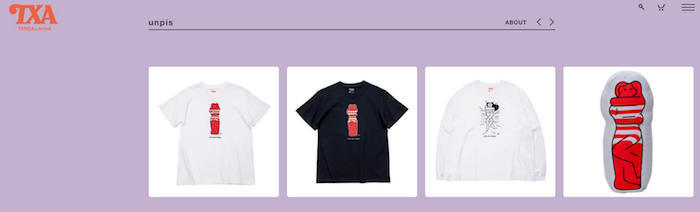 幸せおじさん2021年11月6日