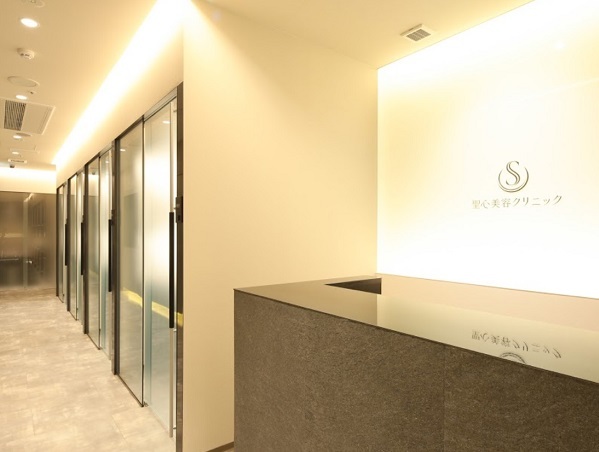 聖心美容クリニック名古屋院の内観