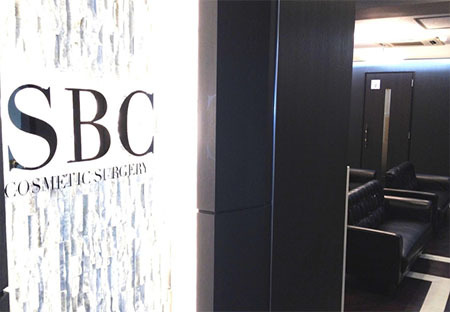 湘南美容外科クリニック 広島院 内観