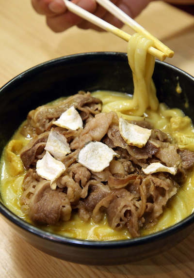 ベジマカ入り牛肉カレーうどん（1000円）