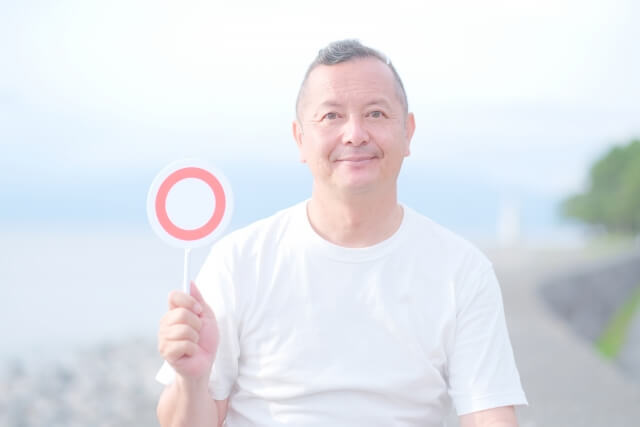 男性力アップ術２０２１０２２６／