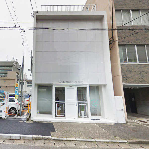 やまもと形成外科クリニックの外観