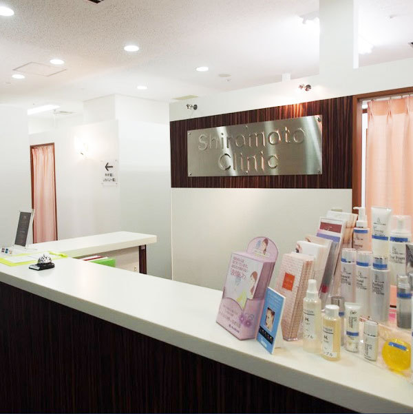 城本クリニック富山院の内観