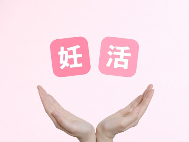 幸せおじさん2023年6月19日